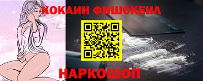apvp Вышний Волочёк
