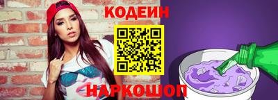 mdpv Кандалакша