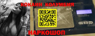 mdpv Кандалакша