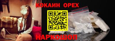 mdpv Кандалакша