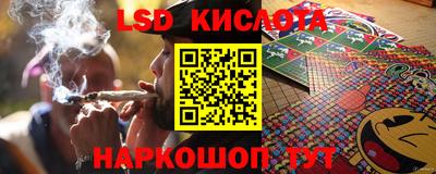 MESCALINE Канаш