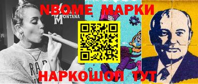 mdpv Кандалакша