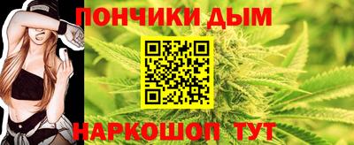 MESCALINE Канаш