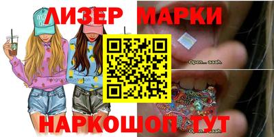 mdpv Кандалакша