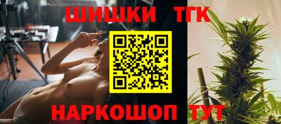 MESCALINE Канаш