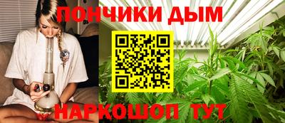 MESCALINE Канаш