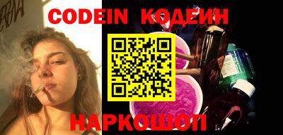 mdpv Кандалакша