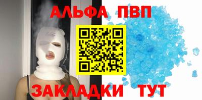 mdpv Кандалакша