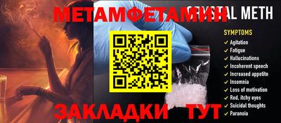 бошки Вязники