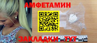 mdpv Кандалакша