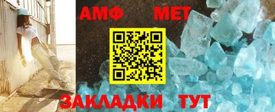 mdpv Кандалакша