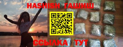mdpv Кандалакша