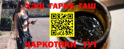 MESCALINE Канаш