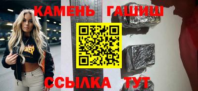 MESCALINE Канаш