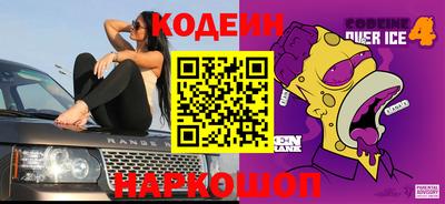 mdpv Кандалакша
